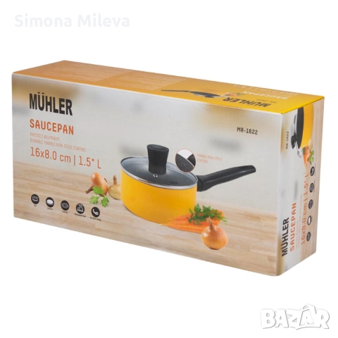 Касерола Muhler Ida MR-1622 16x8cm, 1.5L, снимка 3 - Други стоки за дома - 52385139