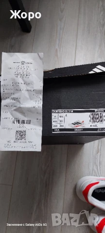 adidas duramo чисто нови, снимка 4 - Спортни обувки - 51084011