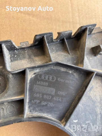 Скоба за задна броня, десен водач Audi A6 C7 Седан 4G5 807 454 RH / 4G5807454, снимка 2 - Части - 49642055