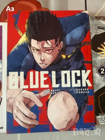 Аниме манга/ Anime manga, снимка 3 - Колекции - 53036277