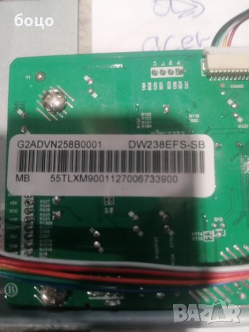 Продавам дънна платка за монитор ACER RG271, снимка 3 - Дънни платки - 39636675