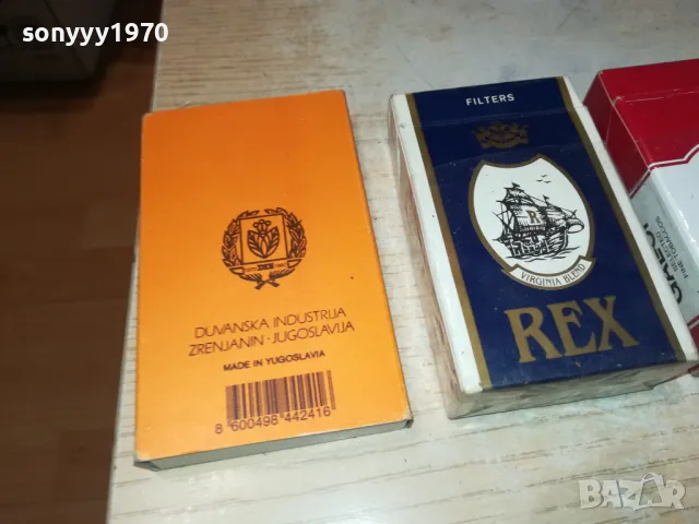 ПРОДАДЕНИ-СТАРА КОЛЕКЦИЯ ОТ КУТИИКИ ОТ ЦИГАРКИ 0212241611, снимка 13 - Колекции - 48196507