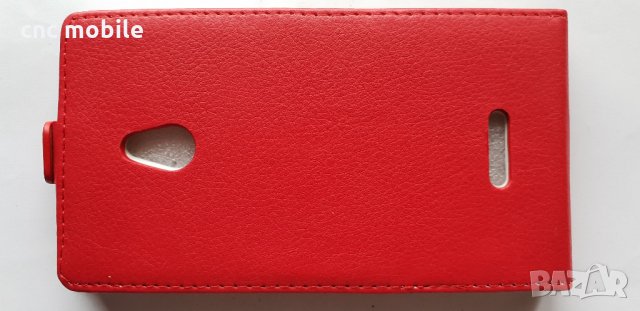 Nokia XL - Nokia RM-1030 - Nokia RM-1041 калъф - тефтер , снимка 4 - Калъфи, кейсове - 33923108