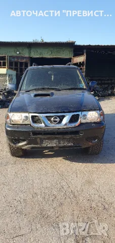 Нисан Терано 3.0тди на части Nissan Terrano 3.0tdi na chasti , снимка 2 - Части - 49350219