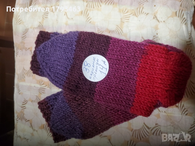 Ръчно плетени дамски/ мъжки/ чорапи' размер 38, снимка 4 - Дамски чорапи - 51107577