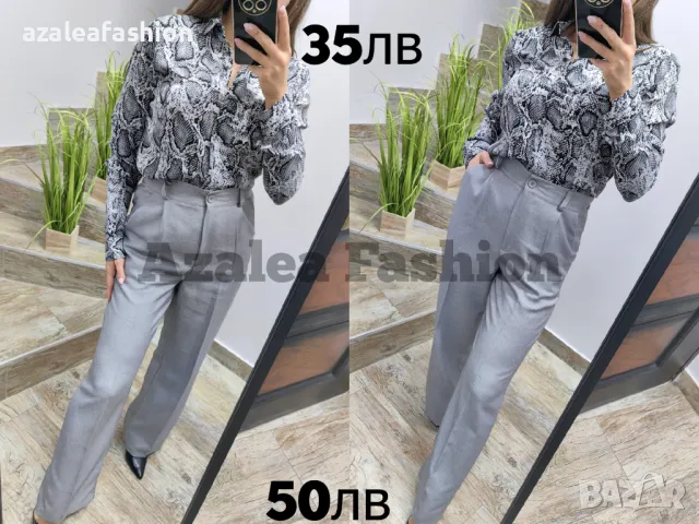 Дамска риза, снимка 1