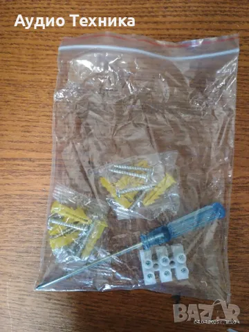 Последна бройка! Елегантна висяща LED лампа с дистанционно. Чисто нова!, снимка 18 - Лед осветление - 49769576