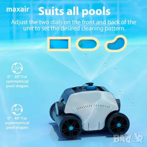 Безкабелен робот за басейни Typhor 2 * Безплатна доставка * Гаранция 2 години, снимка 9 - Други стоки за дома - 49868773