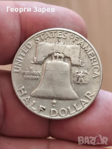 1/2 долар 1957 год, сребро, тегло 12.50 гр, проба 900/1000, снимка 2 - Нумизматика и бонистика - 55709124
