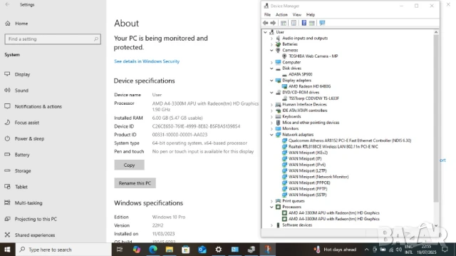 Laptop Toshiba SATELLITE L755D с Radeon HD 6480G със SSD Лаптоп Тошиба, снимка 2 - Лаптопи за дома - 51077334