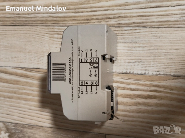 Електромер ORNO OR-WE-520, снимка 2 - Друга електроника - 53785973