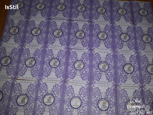 Покани за кръщене с дантелена рамка, покана за кръщене с дантела, вариант 2, снимка 9 - Покани - 36161168