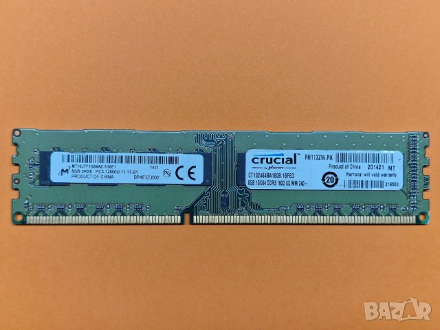 ⚠️8GB DDR3 1600Mhz Micron Ram Рам Памети за компютър с 12 месеца гаранция!
