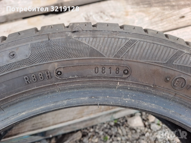 2бр.гуми Falken 155/60/15, снимка 4 - Гуми и джанти - 52300269