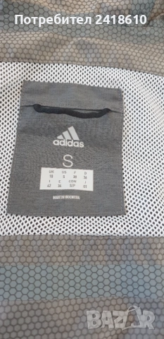 Adidas Terrex Clima Proof Womens Size 38 - S НОВО! ОРИГИНАЛ! Дамско Яке - мембрана !, снимка 12 - Якета - 51812122