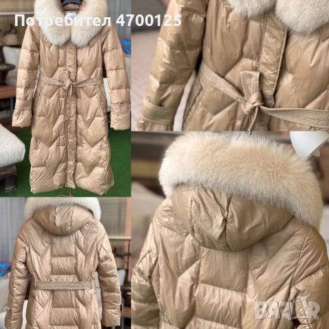 Продава се пухено яке VAVILONA в отлично състояние!