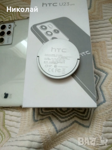 HTC U23 pro, снимка 4 - HTC - 53479979