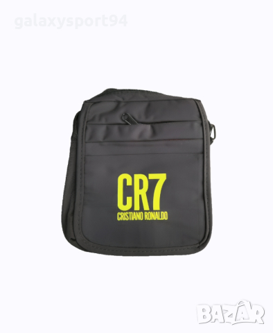 Чантичка Меси през рамо Два модела МЕСИ Интер маями, снимка 5 - Футбол - 44768752