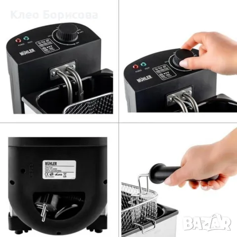 Фритюрник Muhler 3.0 Л, неръждаема стомана, снимка 2 - Фритюрници - 49361744