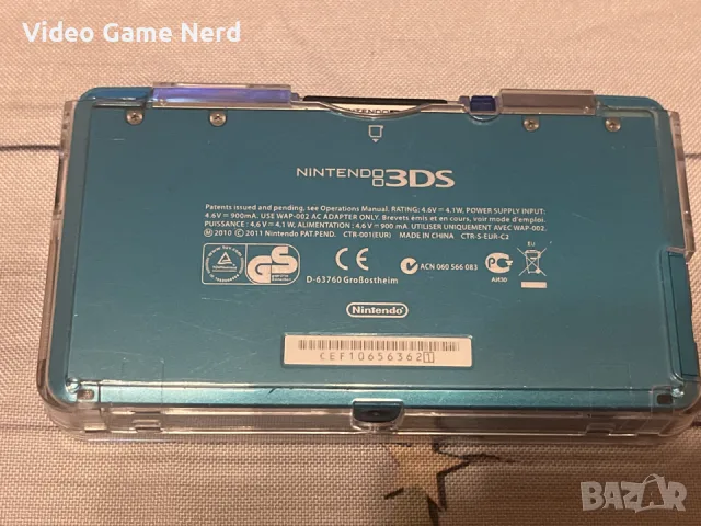 Nintendo 3DS Turquoise + калъф | Само РАЗМЯНА, снимка 3 - Nintendo конзоли - 56062117