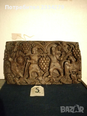 Стари  картини пана български автори, снимка 16 - Картини - 48272013