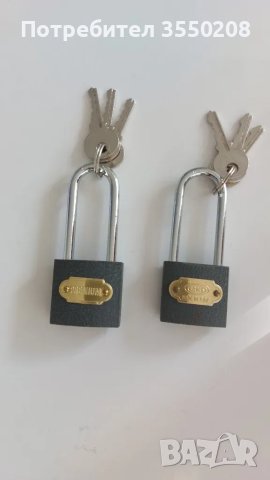 Катинар, снимка 2 - Железария - 50296265