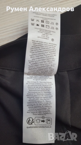 Черен дамски панталон ONLY разамер XS - 32, снимка 6 - Панталони - 51828694