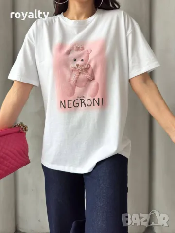 Памучни дамски тениски Два цвята 