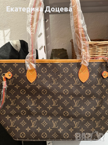 Чанта реплика Луи Витон, снимка 4 - Чанти - 44739768