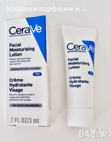 Крем CeraVe - Facial Moisturising Lotion PM, 3 мл 