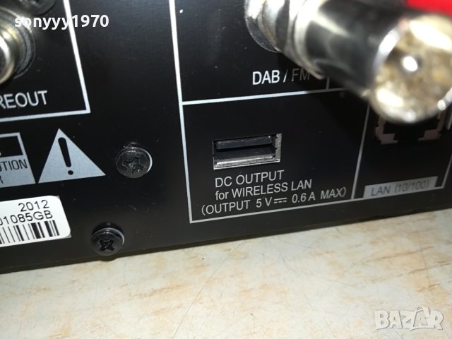 PIONEER CD USB LAN 0607230729LNV, снимка 15 - Ресийвъри, усилватели, смесителни пултове - 41463054