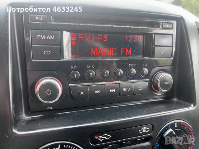 Нисан НВ200, снимка 18 - Бусове и автобуси - 52183349