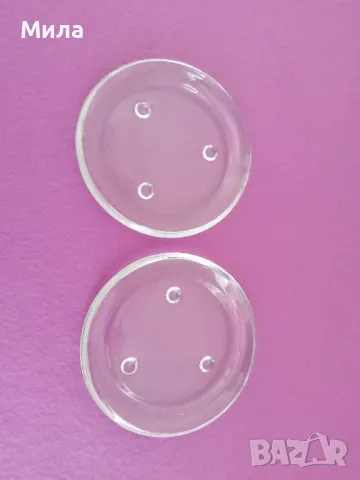 3 стъклени подложки за чаши с диаметър 11 см.