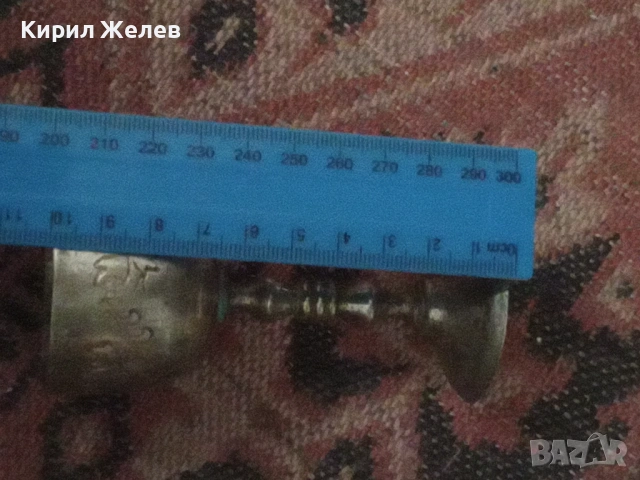 Стара посребрена чаша 54270, снимка 5 - Антикварни и старинни предмети - 53610031