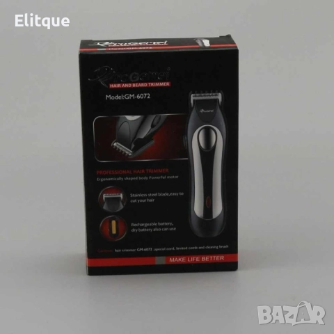 Малка машинка за подстригване и оформяне на брада Gemei GM-6072 - SHAV72