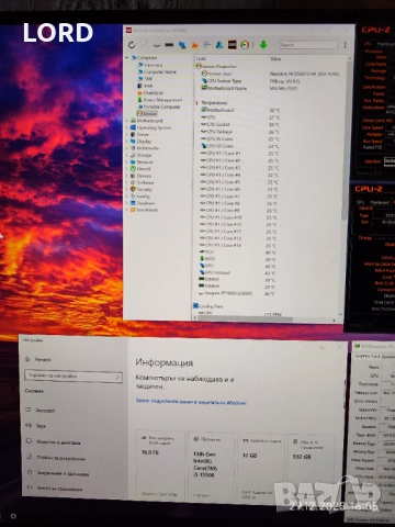 Геймърски i5 13500, RX 6700 XT 12GB, RAM 16GB DDR5, SSD 1TB NVME, снимка 7 - Геймърски - 52929955