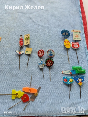 Лот рекламни значки 20 броя стари редки за КОЛЕКЦИЯ ДЕКОРАЦИЯ 41742, снимка 13 - Колекции - 52185375