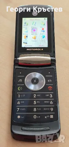 Motorola RAZR V8 - за нов панел, снимка 6 - Motorola - 50255408