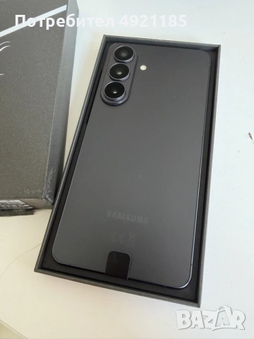 Samsung s26 plus