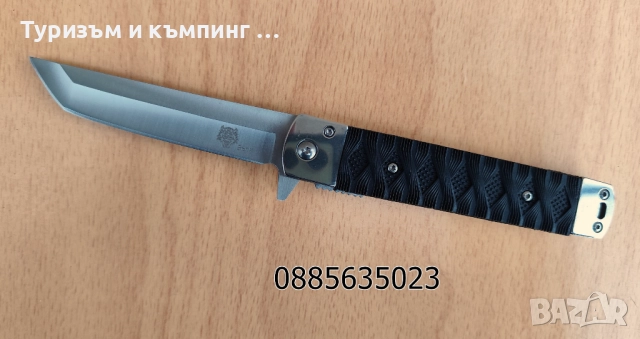 Сгъваем нож / танто /, снимка 8 - Ножове - 52552873