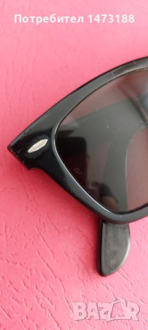Оригинални ретро очила RAY-BAN , снимка 3 - Слънчеви и диоптрични очила - 41666725