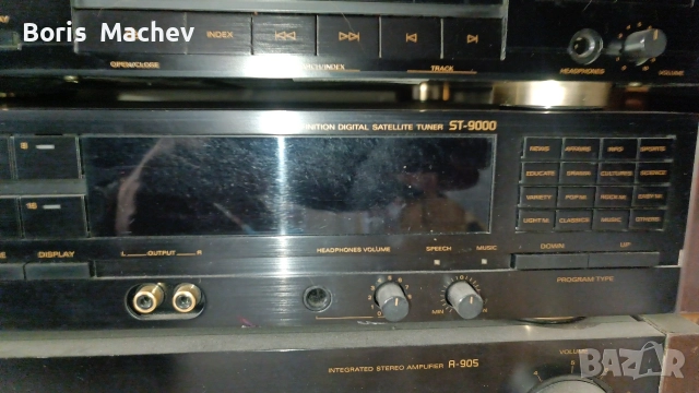 Grinding Fine Arts ST-9000 TDA 1541(сателитен цифров тунер)