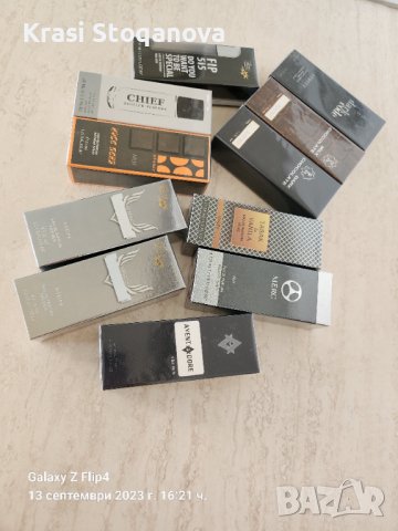 📍Мъжки ПАРФЮМИ🔝 Различни Аромати ПАРФЮМЕРИЯ на ЕДРО🔝, снимка 7 - Унисекс парфюми - 42182141