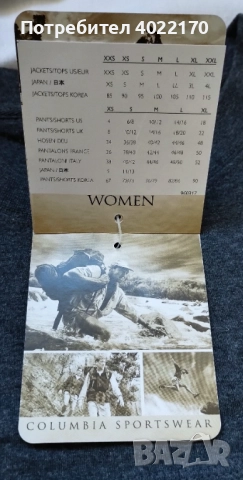 Columbia Rayon Blend - Чисто нова оригинална блуза с дълъг ръкав, снимка 5 - Блузи - 52682883