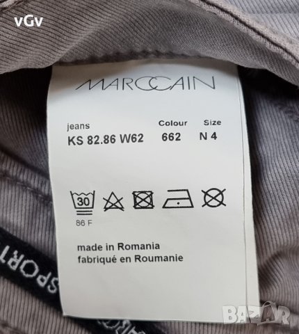 Дамски дънки Marc Cain Sports - N4/40, снимка 9 - Дънки - 39566489