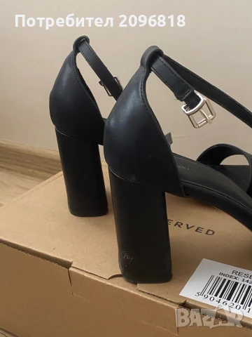 Дамски сандали Reserved , снимка 2 - Сандали - 50918987