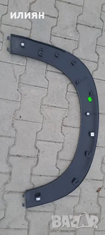 предна лява вежда Citroen c3 Aircross 2018 2019 2020 2021 2022 39111046, снимка 3 - Части - 55851124