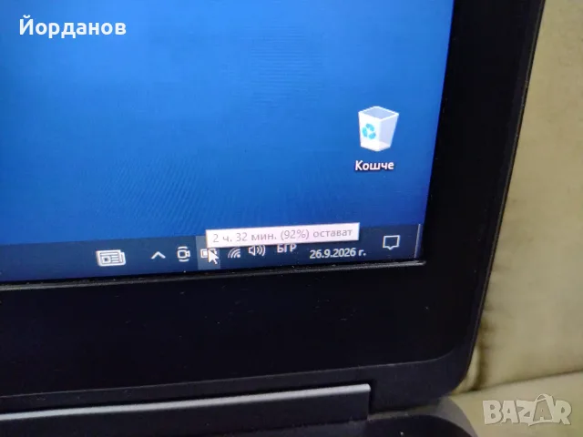 Dell Precision 7710 17.3'''FHD/ Core i7-6920HQ/16gb.ram./256gb.ssd./Nvidia Quadro M5000M 8gb., снимка 11 - Лаптопи за работа - 56234377
