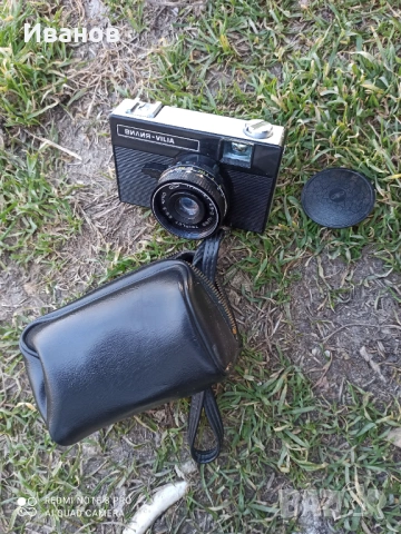 Ретро фотоапарат вилия ссср, снимка 2 - Фотоапарати - 53835289