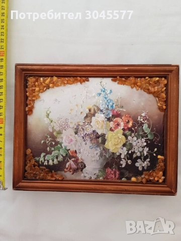 Картина с балтийски кехлибар 32*23 см и други, снимка 3 - Картини - 51014063